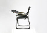 Oztent Gecko Chair with Table - Side View 